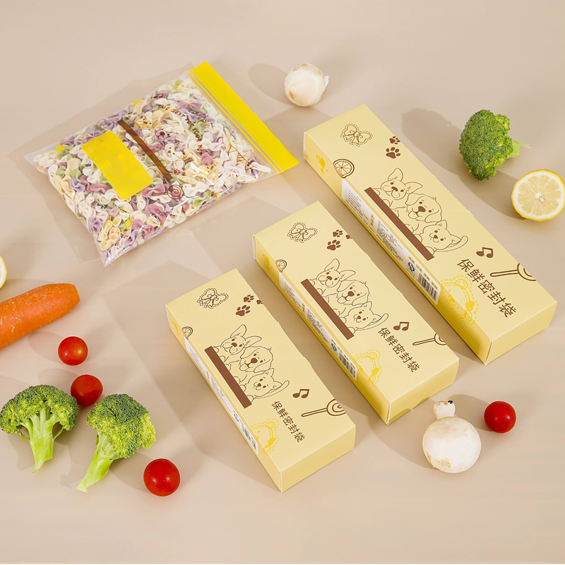 Customized Wholesale Food Grade Double Ribbed Sealed Cling Bags Household Refrigerator Freezer Frozen Food Portion Storage Bags