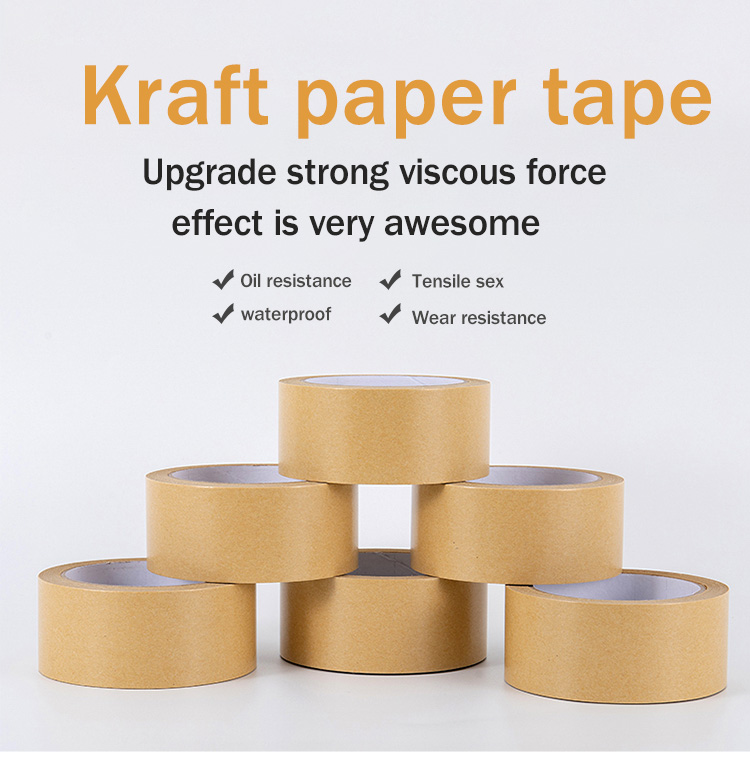 Reinforced Gummed Kraft Paper Tape Logo Water Activated Paper Tape