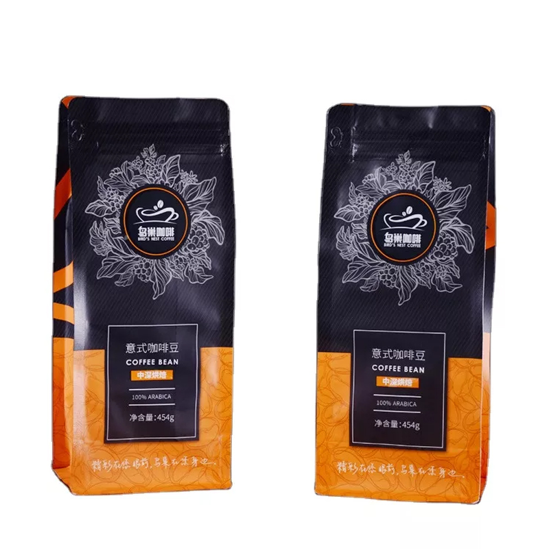 Compostable Paper Biodegradable Kraft Packaging Bean Coffee Bags with Valve
