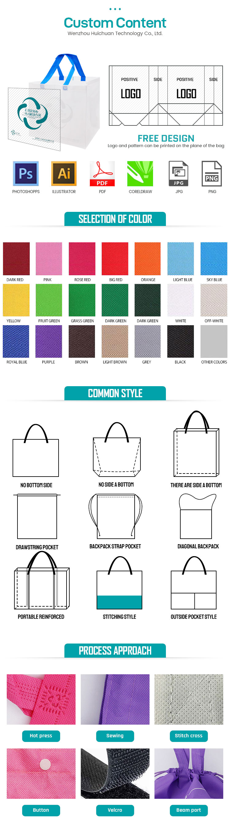  High quality Custom Logo Printed Gift non woven drawstring bag