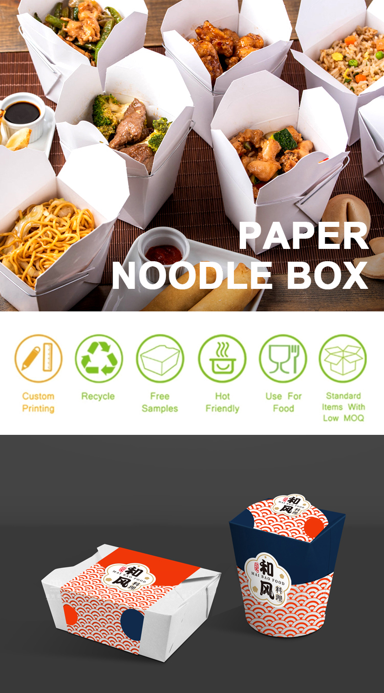 Biodegradable Kraft Lunch Takeout Box Paper Take Away Food Packaging Sushi Togo Box