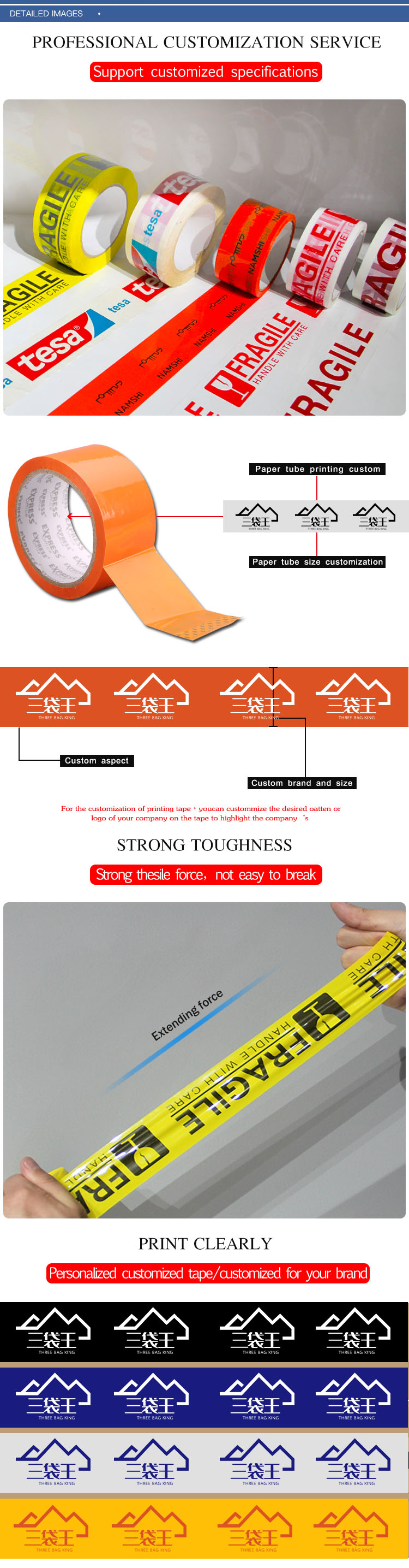 Custom Logo Packing Tape Bopp Self Adhesive Fragile Packaging Tape Opp Printed Tape with Logo