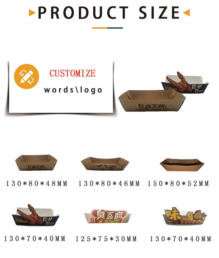 disposable paper plate boat food packaging paper tray