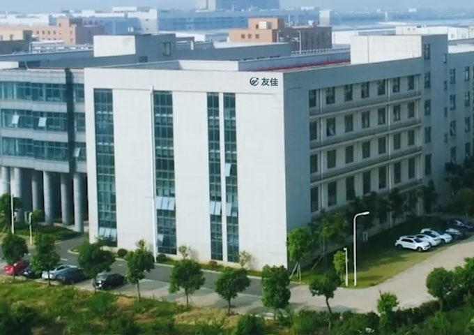 YOUJIA packaging products co., LTD