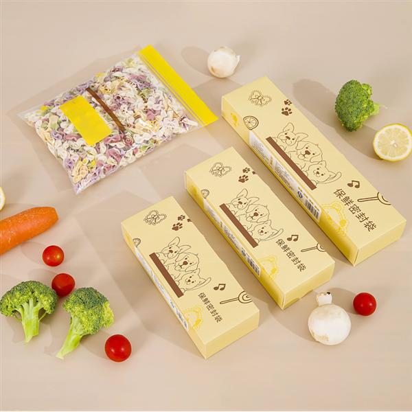 Customized Wholesale Food Grade Double Ribbed Sealed Cling Bags Household Refrigerator Freezer Frozen Food Portion Storage Bags